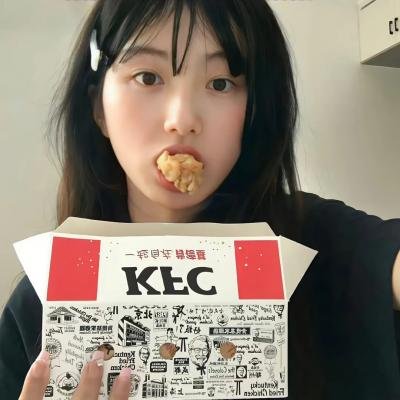 婚后三十年