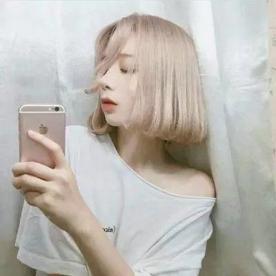 换了人间
